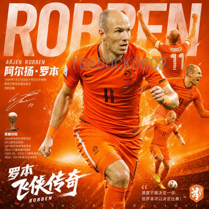 2026世界杯比分回放：回顾经典赛事，展望北美盛会